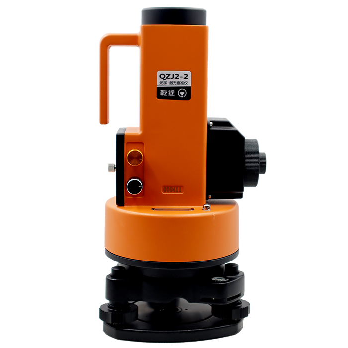 QZJ2-2 乾途激光垂准仪
