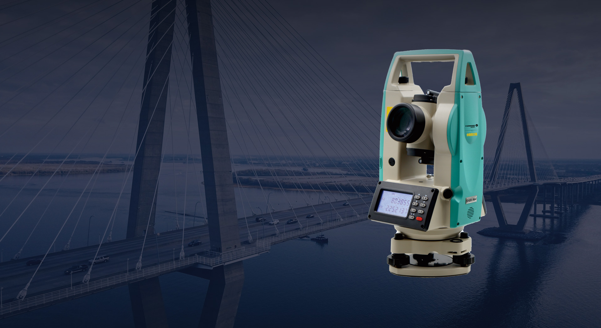 TD-02L Navi 领航员船舶专用款经纬仪