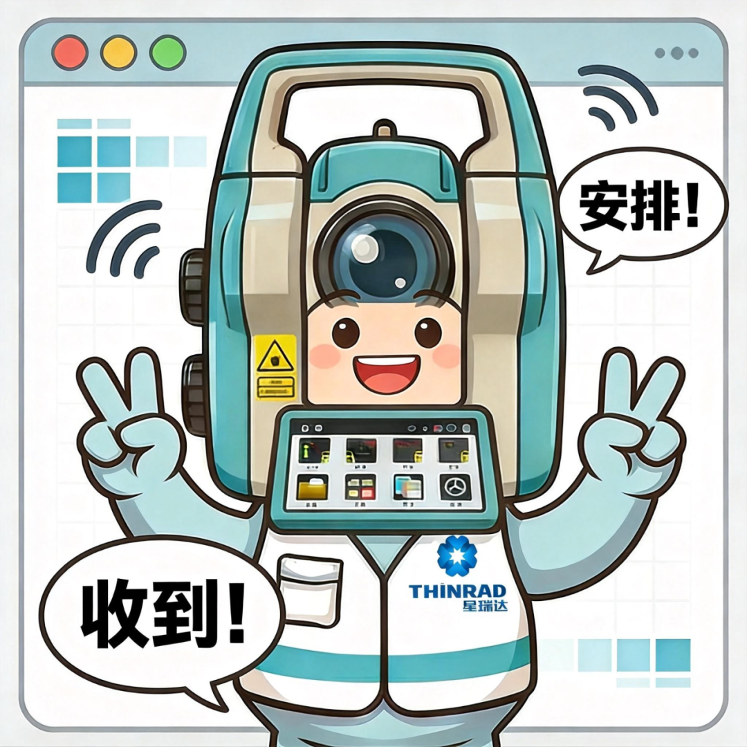 1792057134469359.png 1.png