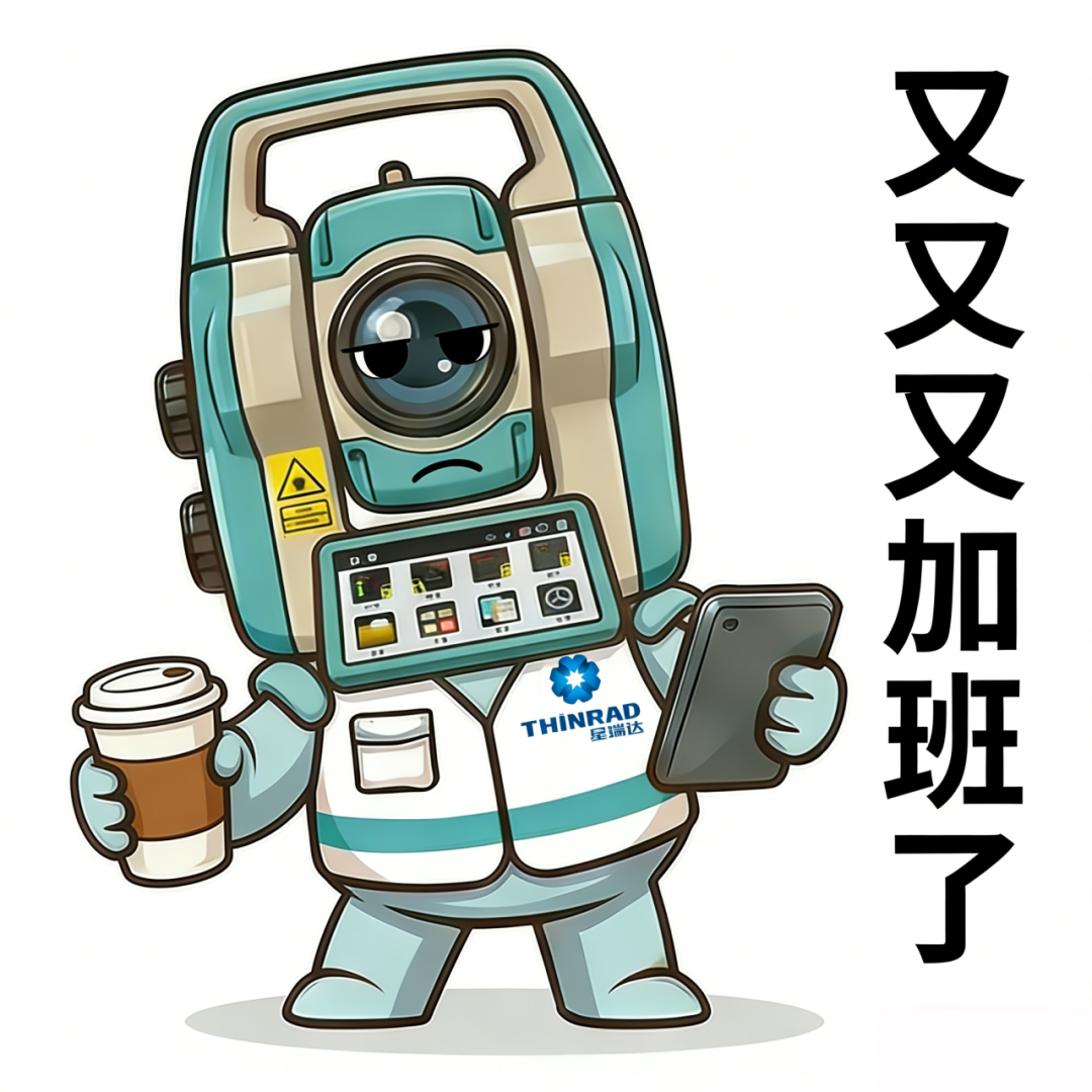 1792057207129654.png 4.png